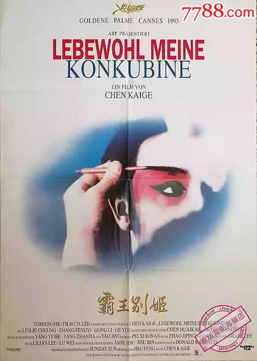 哪里可以制作英语证
